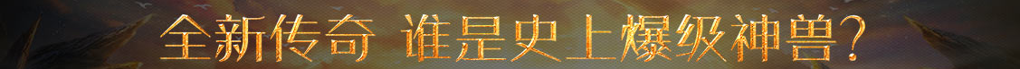 海东地区新闻网